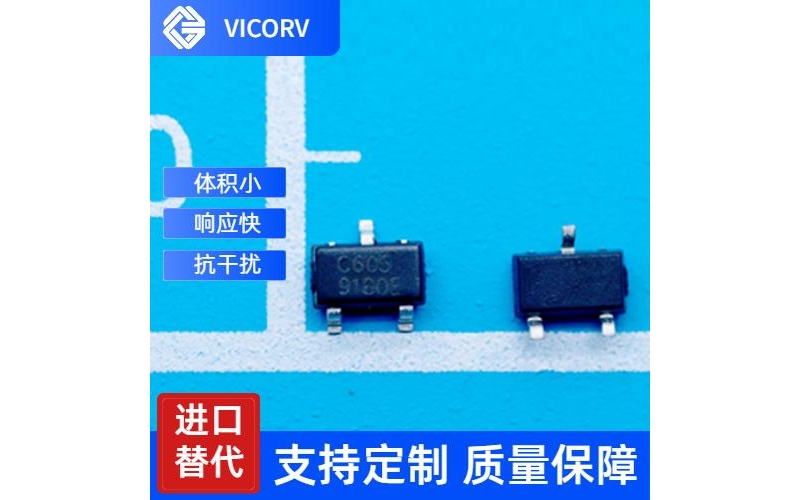 機(jī)載-特種霍爾電流傳感器-廠家供貨[韋克威]