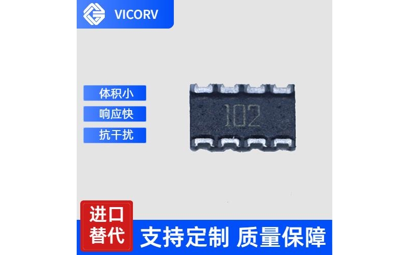 具有品牌的-測直流霍爾電流傳感器-哪家買[韋克威]