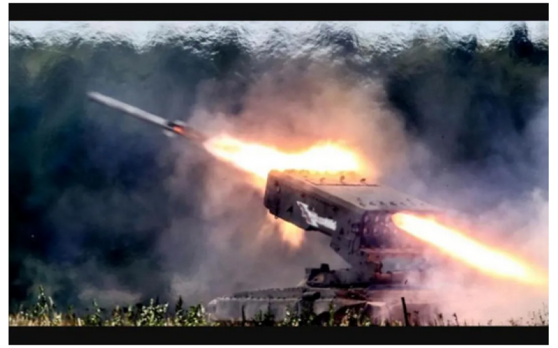 俄軍要動真格？溫壓彈火箭炮馳援烏克蘭